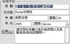 点击在新窗口中浏览此图片 点击在新窗口中浏览此图片